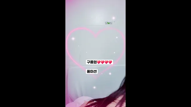 图片[1] - [Korean BJ] yyj01317 2025-11-12 - KBJFan