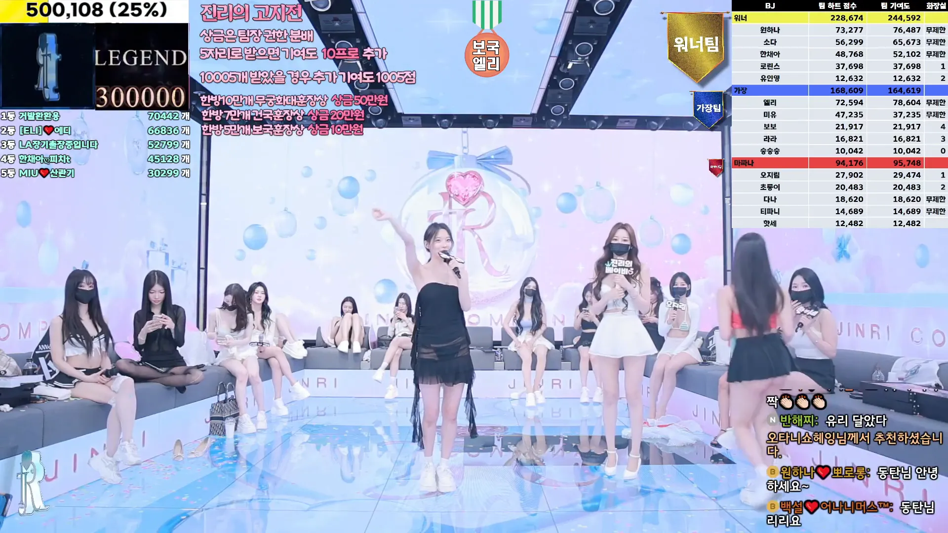 图片[30] - [Korean BJ] jinricp 2024-12-18 - KBJFan