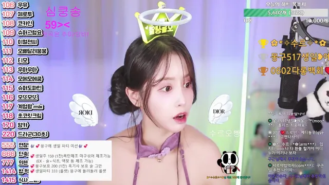 [Korean BJ] com23900 2025-05-17 - KBJFan