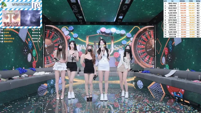 图片[83] - [Korean BJ] pandaclass 2025-07-08 - KBJFan