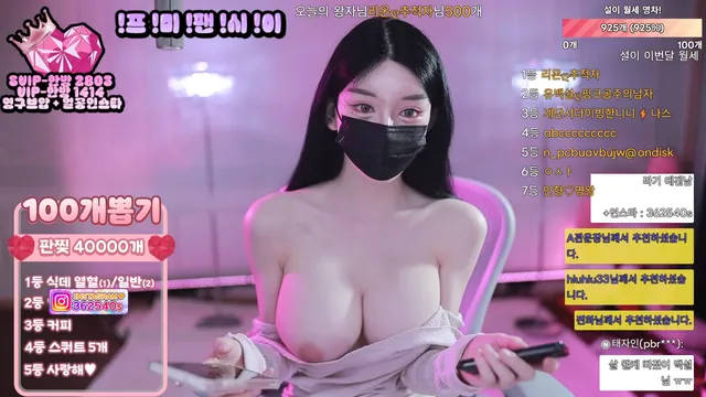图片[3] - [Korean BJ] 362540 2026-05-03 - KBJFan