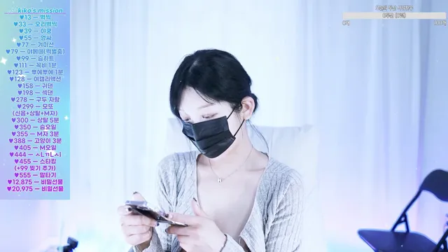 图片[1] - [Korean BJ] kikkoo 2025-05-21 - KBJFan