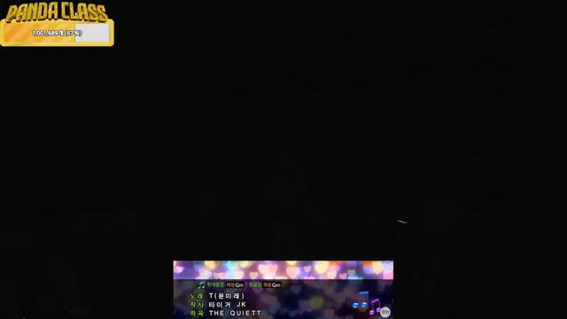图片[82] - [Korean BJ] pandaclass 2025-03-15 - KBJFan