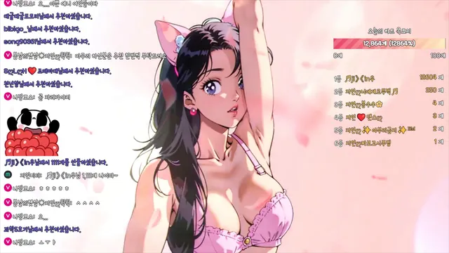 图片[2] - [Korean BJ] in0410 2025-07-24 - KBJFan