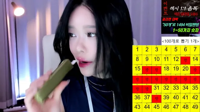 图片[5] - [Korean BJ] tothetop7727 2026-05-21 - KBJFan