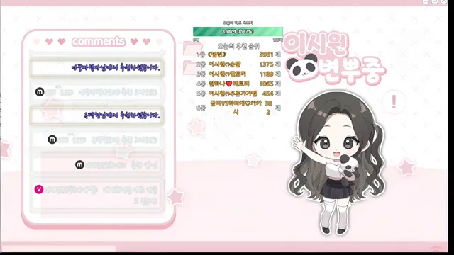 图片[6] - [Korean BJ] kyh0301052 2026-05-07 - KBJFan