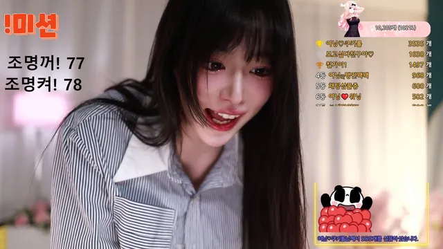 图片[3] - [Korean BJ] podo0311 2025-02-02 - KBJFan