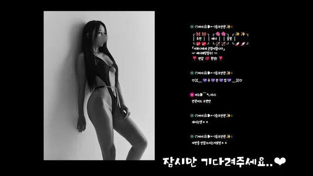 图片[4] - [Korean BJ] chocopailove 2025-09-10 - KBJFan