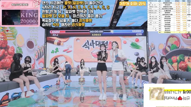 图片[30] - [Korean BJ] pandaclass 2026-04-07 - KBJFan