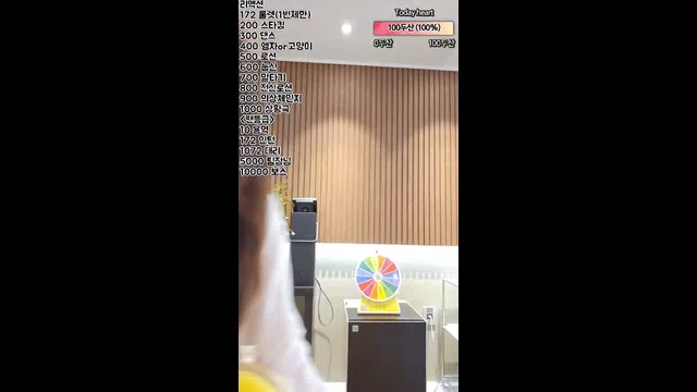 图片[7] - [Korean BJ] homegirl 2023-03-29 - KBJFan