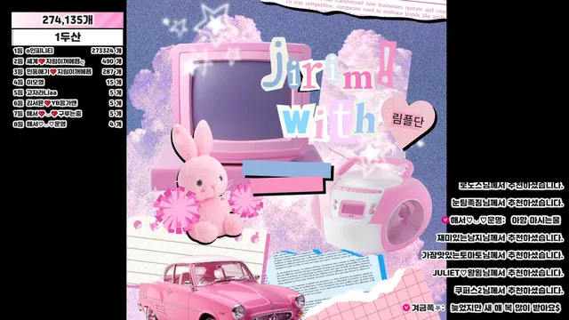 图片[3] - [Korean BJ] 100472 2026-01-17 - KBJFan