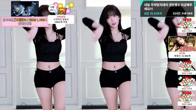 图片[3] - [Korean BJ] dleh0824 2025-08-06 - KBJFan