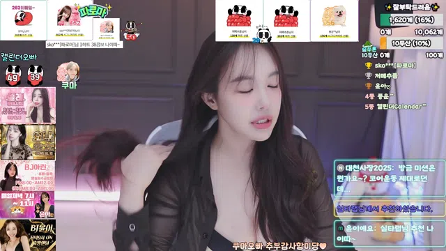 图片[7] - [Korean BJ] mini10062 2025-02-25 - KBJFan