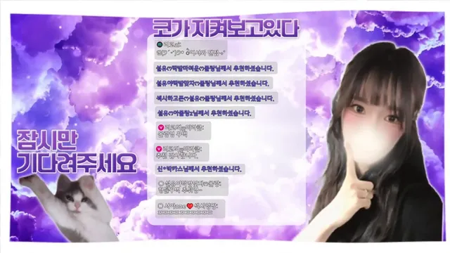 图片[6] - [Korean BJ] rico0210 2025-10-11 - KBJFan