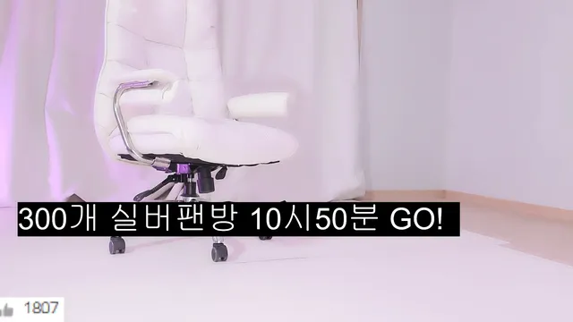 图片[4] - [Korean BJ] lotus82 2025-12-16 - KBJFan