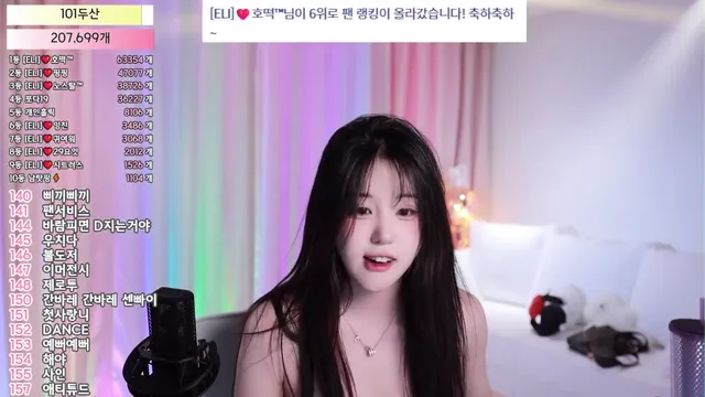 图片[6] - [Korean BJ] eli05021212 2025-07-21 - KBJFan