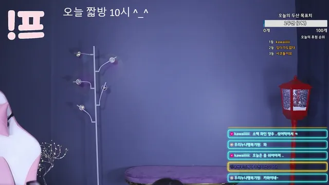 图片[5] - [Korean BJ] 100042 2025-01-30 - KBJFan