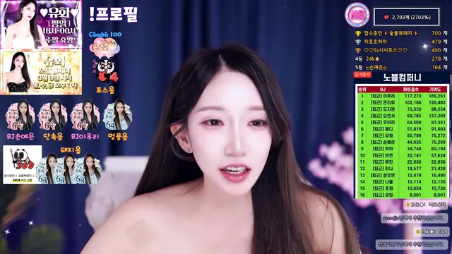 图片[5] - [Korean BJ] yuhwac 2026-03-12 - KBJFan
