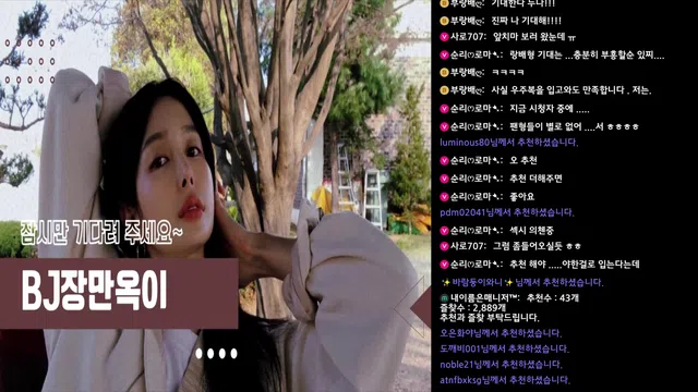 图片[7] - [Korean BJ] soyoda111 2026-01-16 - KBJFan