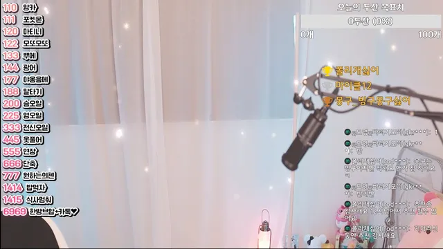 [Korean BJ] com23900 2025-07-19 - KBJFan