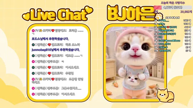 图片[7] - [Korean BJ] bboever2865 2026-05-04 - KBJFan