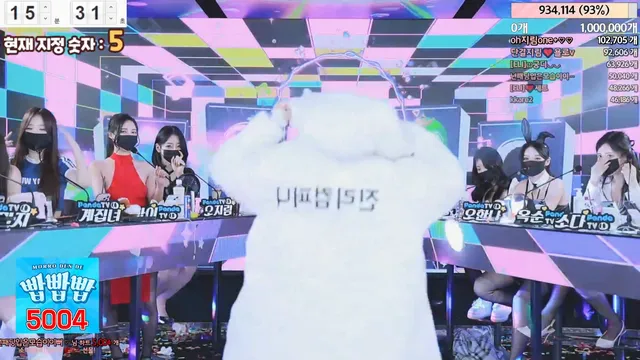 图片[46] - [Korean BJ] jinricp 2024-03-15 - KBJFan