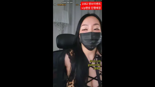 图片[2] - [Korean BJ] lineage282 2025-03-21 - KBJFan