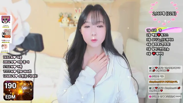 图片[3] - [Korean BJ] kook0613 2025-03-14 - KBJFan