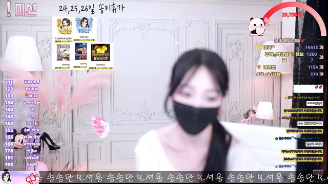 图片[3] - [Korean BJ] lovesong2 2025-08-22 - KBJFan