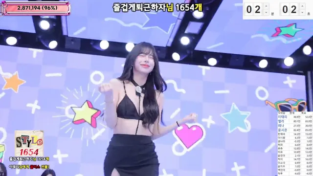 图片[73] - [Korean BJ] jinricp 2025-11-12 - KBJFan