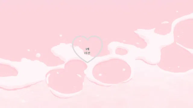 图片[14] - [Korean BJ] o111na 2025-12-03 - KBJFan