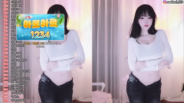 图片[3] - [Korean BJ] dasl8121 2025-02-08 - KBJFan