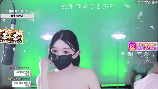 图片[14] - [Korean BJ] 362540 2025-07-13 - KBJFan