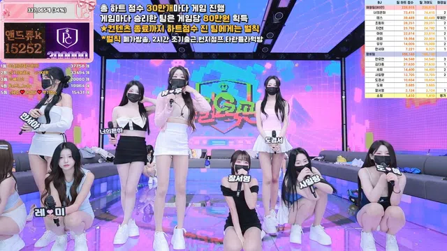 图片[28] - [Korean BJ] pandaclass 2025-09-06 - KBJFan