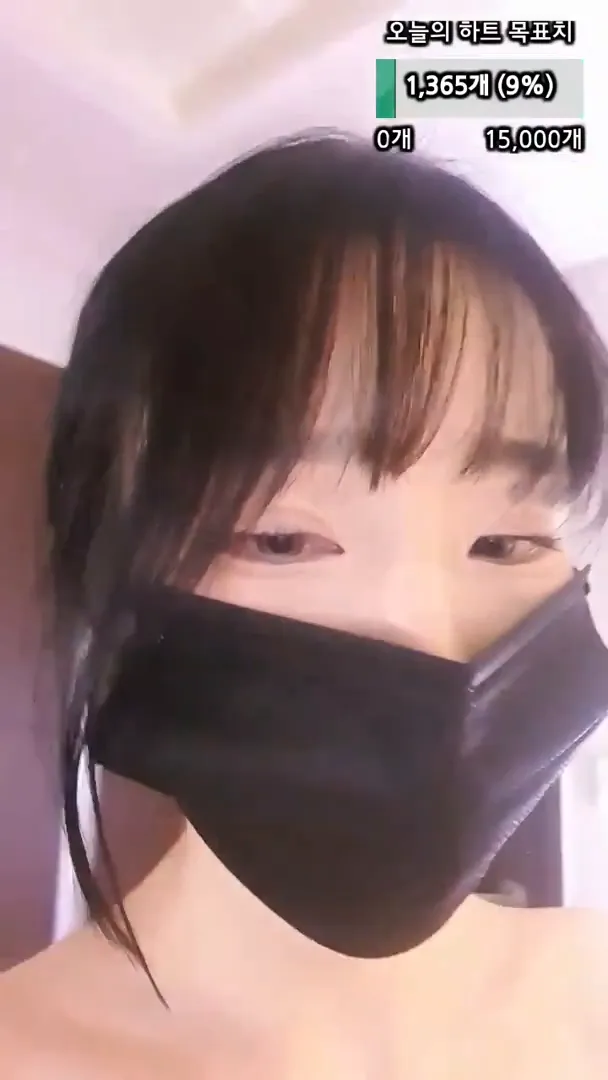 图片[13] - [Korean BJ] ahri0801 2024-09-14 - KBJFan