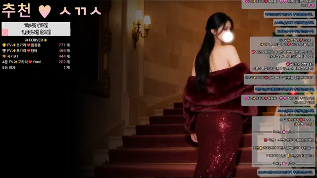 图片[7] - [Korean BJ] 4ocari 2026-01-09 - KBJFan