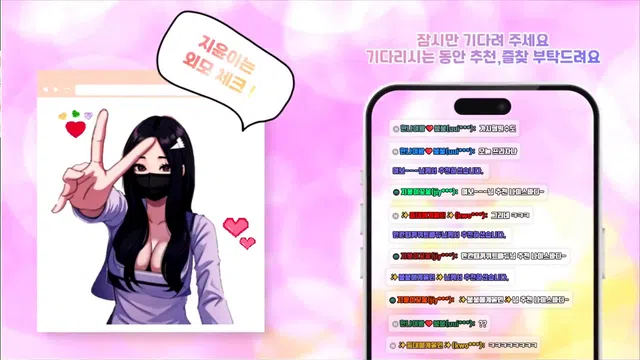 图片[7] - [Korean BJ] jiyoon5882 2025-06-01 - KBJFan