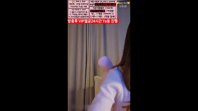 图片[7] - [Korean BJ] dkdlfjqm758 2023-11-18 - KBJFan