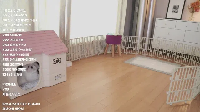 图片[7] - [Korean BJ] gucci333 2023-03-22 - KBJFan