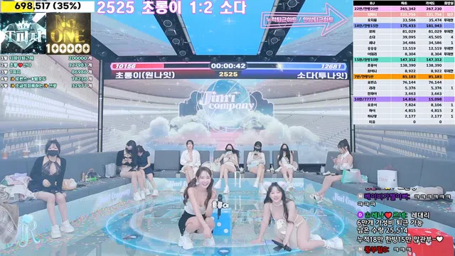 图片[49] - [Korean BJ] jinricp 2024-10-16 - KBJFan