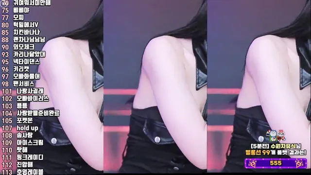 图片[3] - [Korean BJ] kkok7816 2025-07-06 - KBJFan