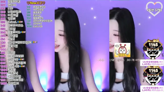 图片[1] - [Korean BJ] qlsl1023 2025-04-01