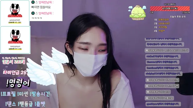 图片[6] - [Korean BJ] nyxbada0220 2025-04-08 - KBJFan