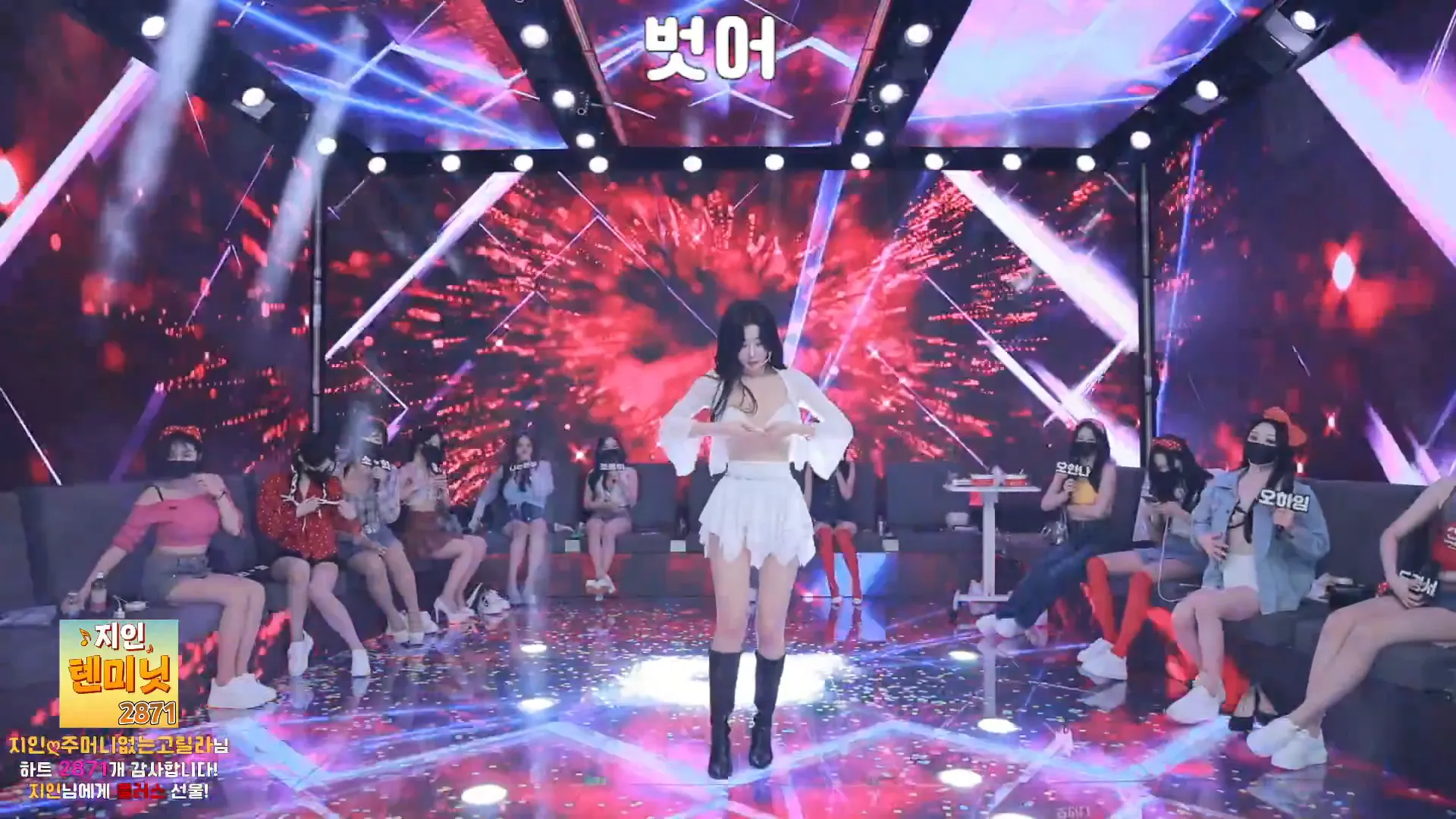 图片[10] - [Korean BJ] pandaclass 2024-09-21 - KBJFan