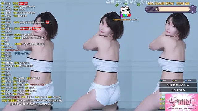 图片[2] - [Korean BJ] rlemaos 2025-08-15 - KBJFan