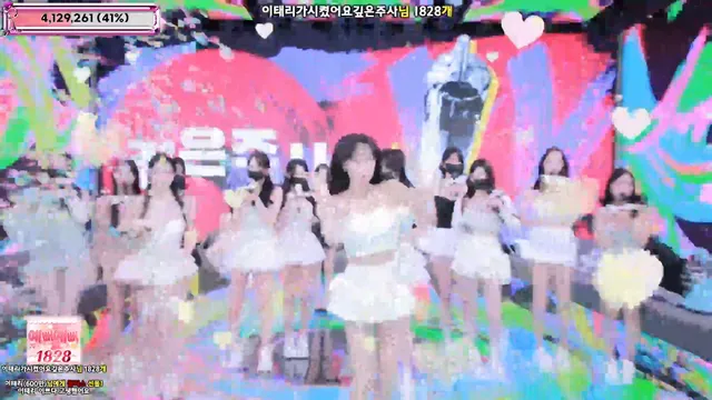 图片[82] - [Korean BJ] jinricp 2025-07-30 - KBJFan