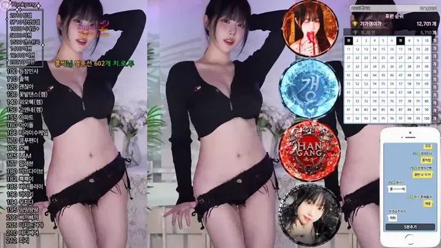 图片[6] - [Korean BJ] rud9281 2025-03-13