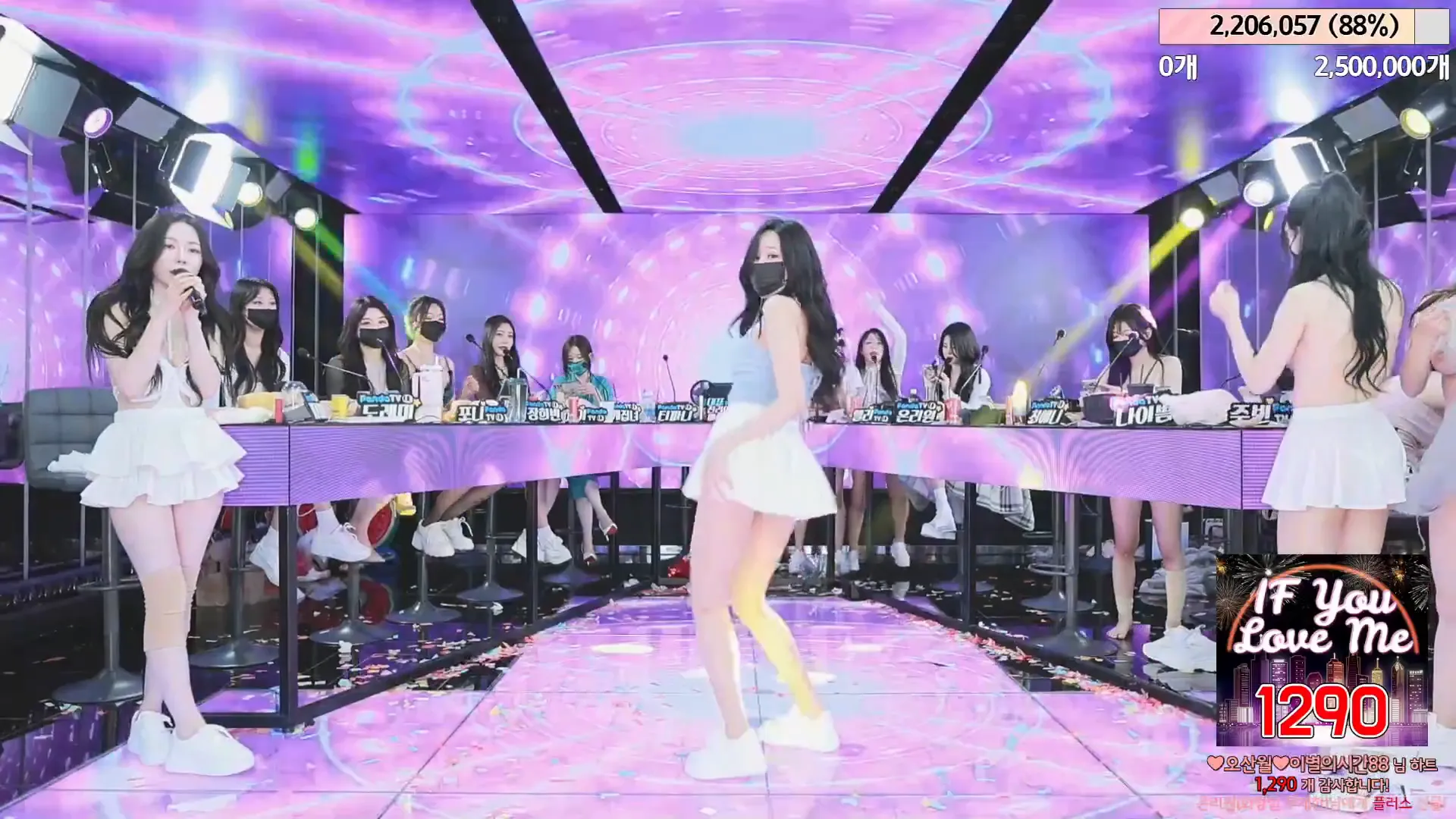 图片[96] - [Korean BJ] jinricp 2024-05-01 - KBJFan