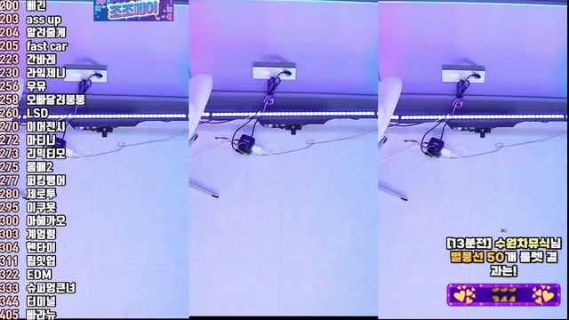 图片[5] - [Korean BJ] kkok7816 2025-06-28 - KBJFan