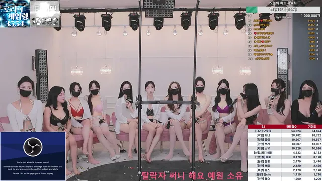 图片[13] - [Korean BJ] mscrew33 2025-09-01 - KBJFan